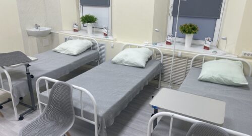 Условия для пациентов в клинике
